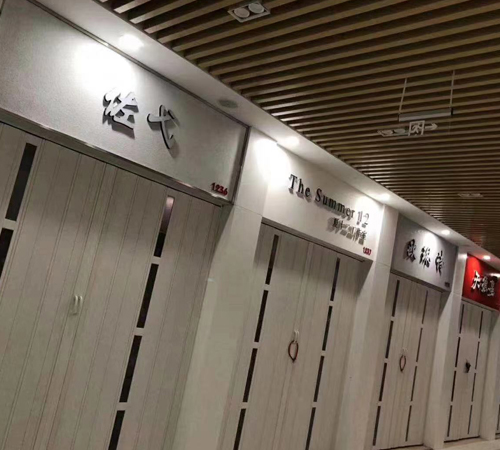 pvc家庭折疊門（mén）