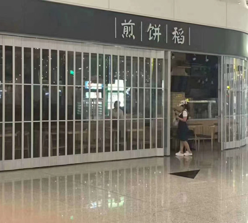 鋁合金（jīn）折疊門